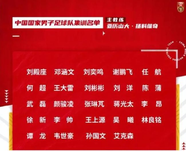 【比赛关键事件】第40分钟，拉齐奥后场出现失误，马鲁西奇传球直接被劳塔罗抢断，后者突入禁区过掉门将，随后左脚攻门得手，国际米兰1-0拉齐奥。